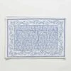 Tapestry Blue Placemat | Set Of 4 1 Tapestry Blue Placemat | Set Of 4 -Household Items Series DSC 9130 846887